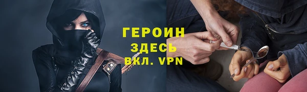 круглые Верея