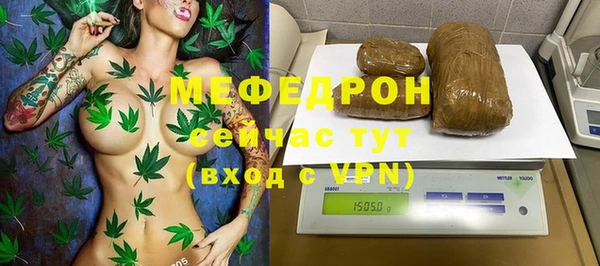 mdpv Верхний Тагил