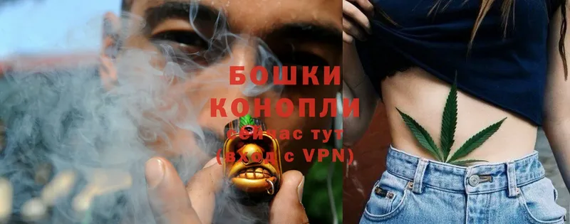 Марихуана THC 21%  закладки  Белая Холуница 